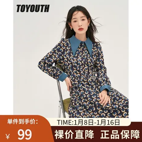 TOYOUTH初语显瘦连衣裙女冬季新款撞色Polo复古遮跨中长裙图片