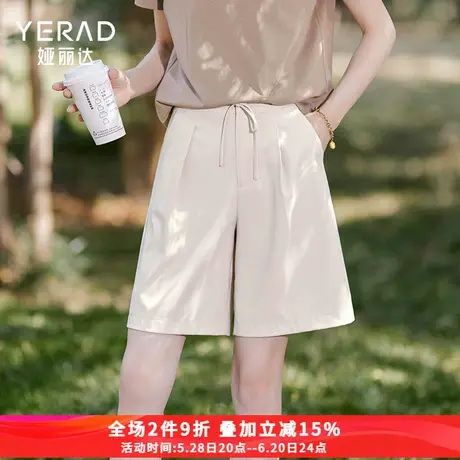 娅丽达黑色凉感抑菌短裤女夏季新款薄休闲裤子a字西装直筒五分裤商品大图