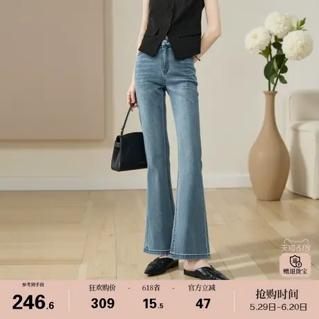 娅丽达四面弹微喇牛仔裤女2025新款夏季修身显瘦喇叭裤时尚裤子潮图片