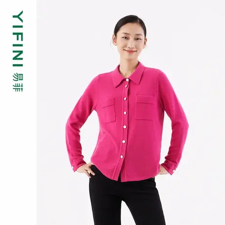 [专柜同款]Yifini/易菲100%绵羊毛衬衫式小翻领宽松短款针织毛衫图片