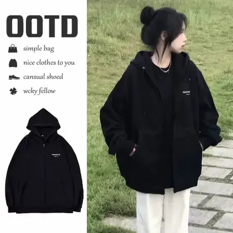 秋冬黑色拉链连帽学生卫衣女2025新款开衫初中生长袖加绒加厚上衣商品大图