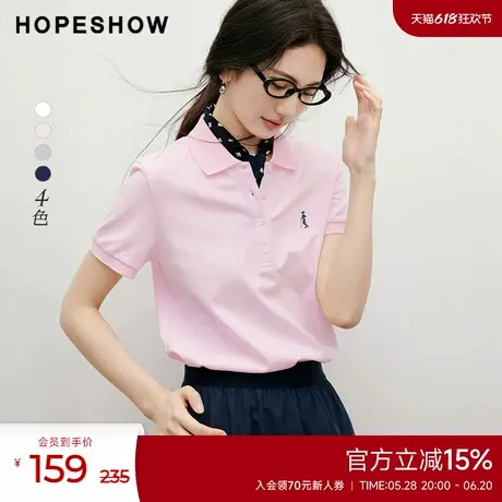 红袖outlets2025夏季新款女装MIU系撞色刺绣短袖POLO领套头T恤商品大图