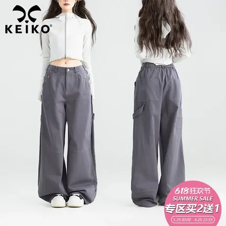 KEIKO 铆钉饰美式薄款阔腿工装裤女夏季高腰显瘦紫色休闲裤弯刀裤商品大图