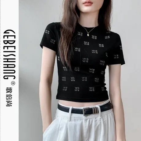 歌倍尚圆领短袖T恤女2025夏季新款字母烫钻洋气修身设计感上衣潮图片