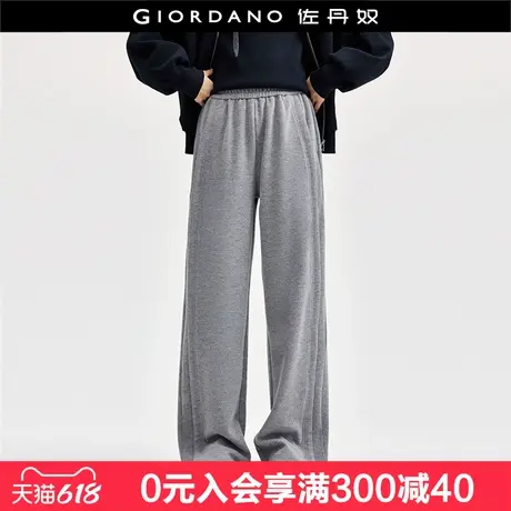 佐丹奴裤子女新款仿羊绒垂感阔腿裤压褶松紧腰休闲长裤女18414227商品大图