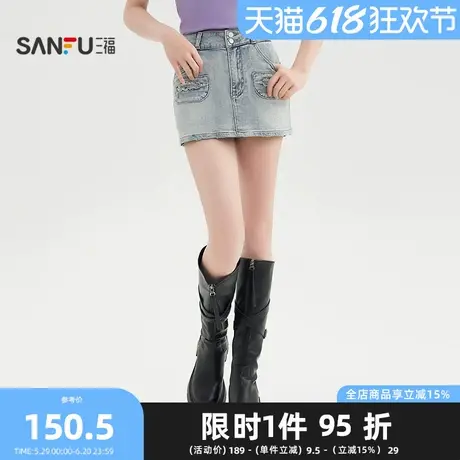 三福短裤2025夏季毛边设计割破贴袋牛仔裙裤裤子女装499870图片