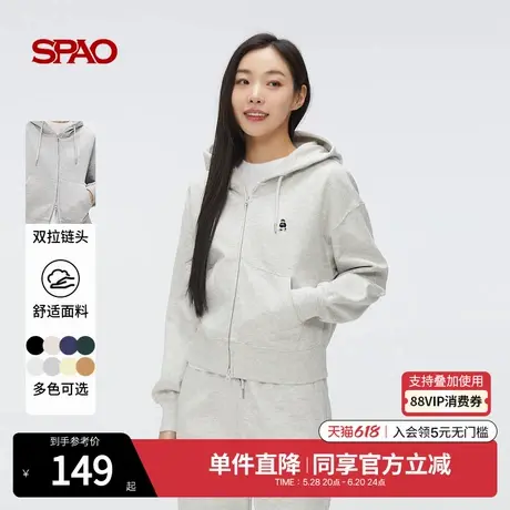 SPAO韩国同款2025年春季新品女士连帽抽绳休闲双拉链卫衣外套开衫商品大图