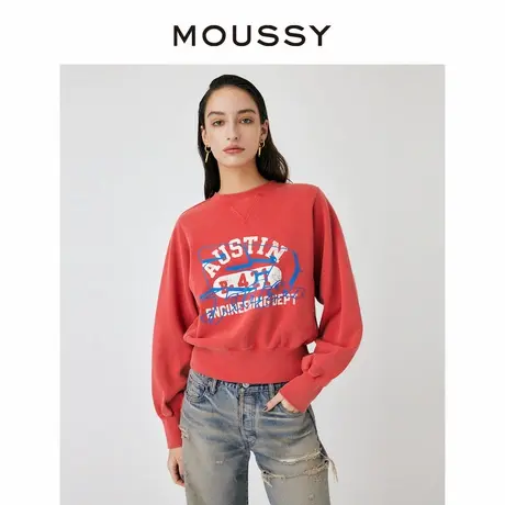 MOUSSY 新品美式复古创意字母撞色短款圆领套头卫衣010HSQ90-0330图片