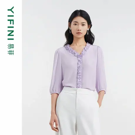 [专柜同款]Yifini/易菲荷叶边V领100%真丝宽松七分袖套头小衫衬衫图片