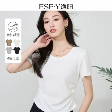 逸阳抽褶收腰圆领t恤女2025夏新款修身显瘦短袖设计感短上衣3809图片