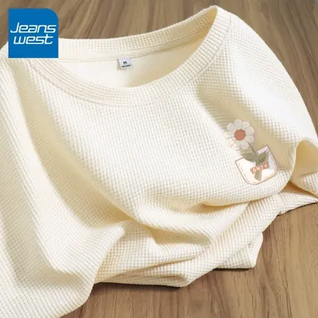 KV真维斯杏色中长款t恤女2025新款 夏季华夫格短袖下衣失踪上衣服商品大图