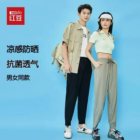 冰丝休闲裤子男女同款夏季弹力休闲束脚裤透气户外运动直筒长裤图片