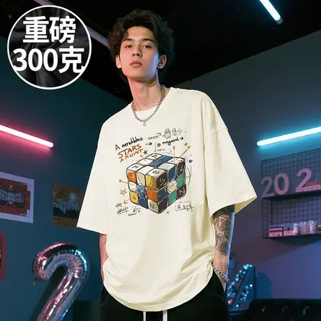 【100%纯棉】300斤大码男装美式潮牌重磅短袖T恤加肥加大码打底衫图片