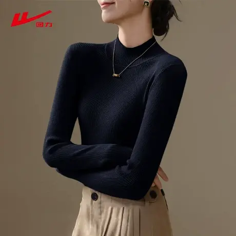 ZH回力半高领套头针织衫女2025秋冬新款打底衫一体绒小个子毛衣商品大图