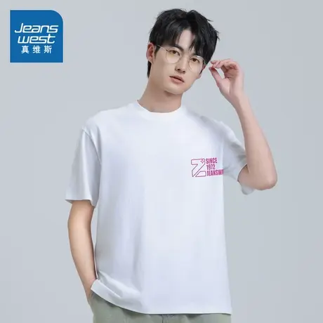 V6真维斯男装2025夏季新款 男士潮流百搭短袖男款印花宽松纯棉T恤商品大图