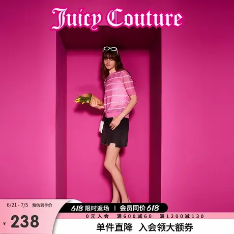 Juicy Couture橘滋春夏新款半截裙短裙渐变水洗牛仔刺绣美式女图片