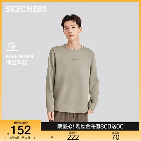 Skechers斯凯奇春季男子针织长袖T袖衫舒适百搭简约保暖圆领上衣图片