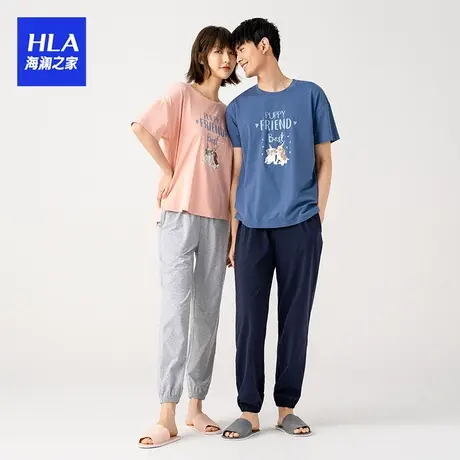 HLA/海澜之家新品男女情侣睡衣套装夏季薄款短袖长裤休闲舒适家居商品大图