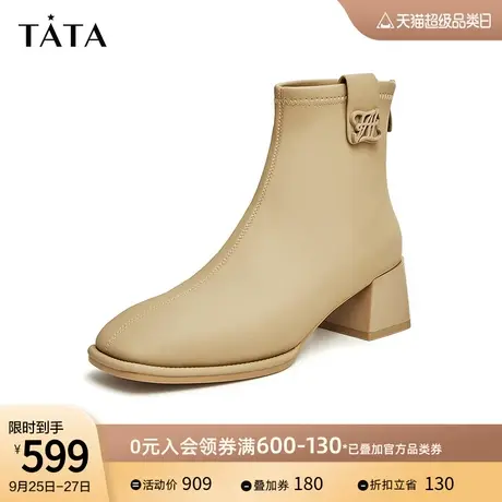 Tata他她法式粗跟短靴女纯色通勤时尚瘦瘦靴2023冬季新款UAXA3DD3商品大图