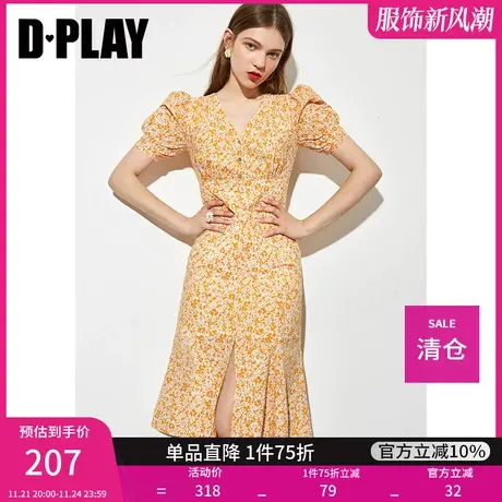 DPLAY德帕拉夏新金盏花橘复古气质碎花连衣裙开叉修身性感裙图片