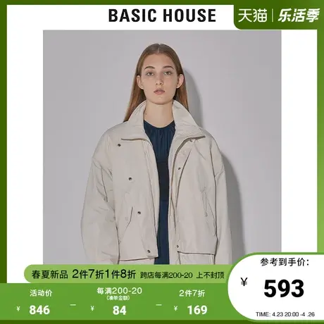 Basic House/百家好2022早春新款商场同款宽松羽绒服外套HWDJ120B图片