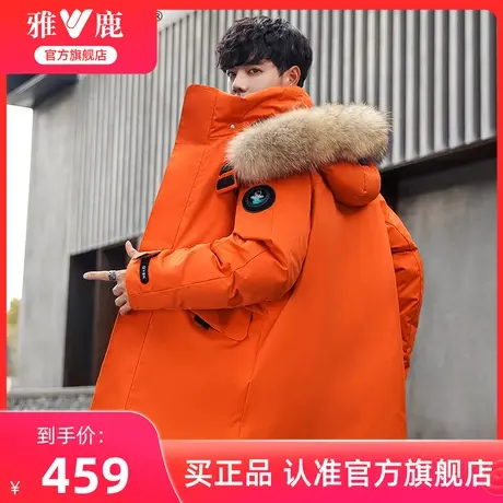 雅鹿羽绒服男冬季加厚2025新款时尚工装大毛领派克服极寒保暖外套商品大图