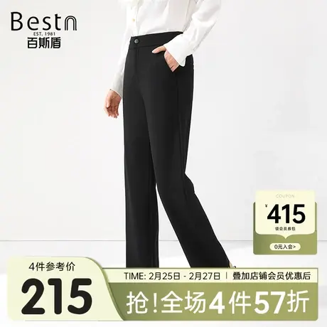 [四面弹]百斯盾女装休闲裤2025春夏款小个子显高宽松时尚直筒裤商品大图