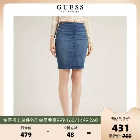 GUESS女士性感包臀舒适通勤牛仔半身裙-W2GD60D4K92商品大图