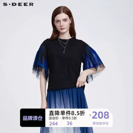 sdeer圣迪奥女装时尚圆领晕染网纱短袖T恤S22280120图片