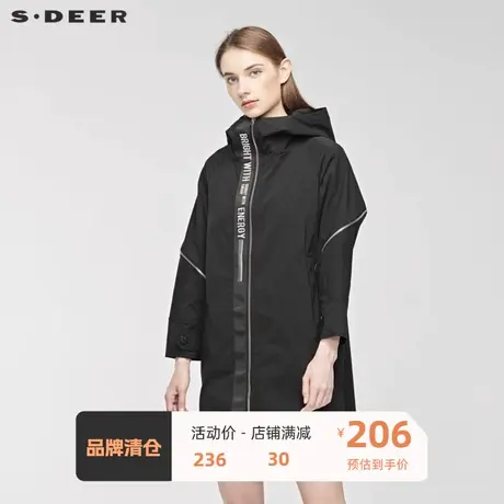 sdeer圣迪奥个性时尚撞色字母拉链元素解构拼接连帽风衣S19381818图片