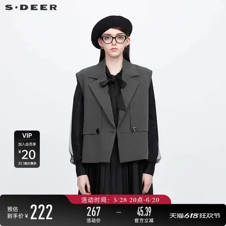 sdeer圣迪奥女春秋装OL风套装西装领双排扣短款马甲S243Z1601图片