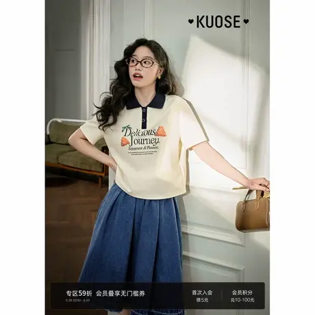 阔色韩系polo领字母印花短袖T恤女装2025夏季新款休闲宽松上衣图片