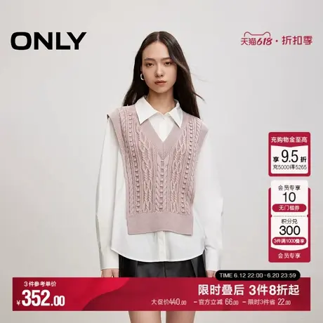 ONLY夏季学院风针织拼接假两件宽松长袖衬衫女|124405009商品大图