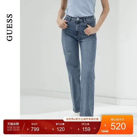 【李孝利同款】GUESS女士经典款直筒通勤磨损牛仔裤商品大图