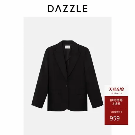 DAZZLE地素奥莱 西装春秋精纺西装外套商品大图