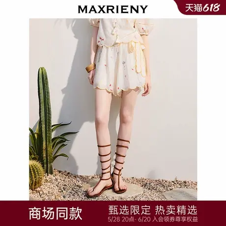 【商场同款】MAXRIENY浪漫松弛小a型短裤蝴蝶结细带绣花阔腿裤商品大图