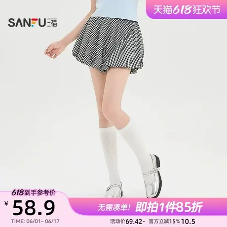 三福短裤女2025新款夏季小个子格子花苞裤外穿宽松休闲灯笼裤女装商品大图