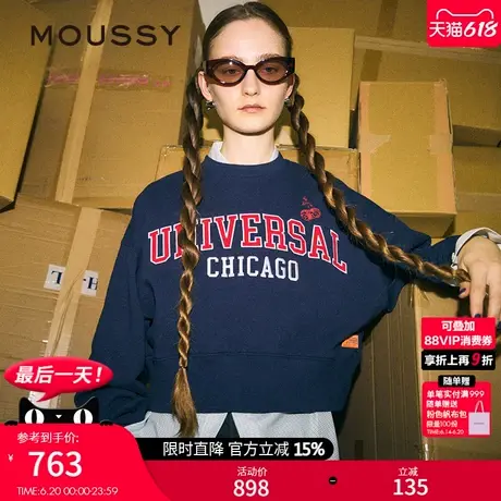 MOUSSY 夏季新品联名款美式校园风短款刺绣卫衣010IS801-0861图片