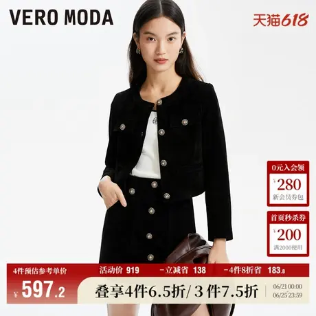 Vero Moda奥莱皮衣女春秋新款复古廓形圆领短款小香风外套流行图片