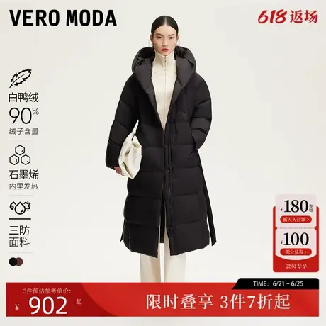 Vero Moda羽绒服女2024冬新长款连帽收腰90白鸭绒保暖防水面料商品大图