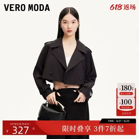 Vero Moda短外套女2025春季新款装饰口袋短款显瘦外套休闲通勤商品大图