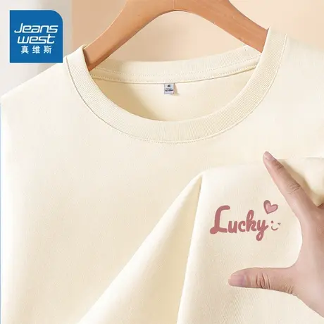 KMV真维斯杏色纯棉短袖女t恤2025新款夏宽松减龄小众正肩大码体恤商品大图