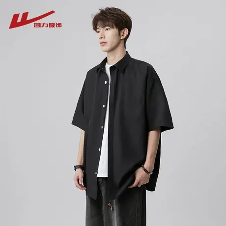回力冰丝速干短袖衬衫男士夏季薄款2025新款宽松休闲半袖衬衣外套商品大图