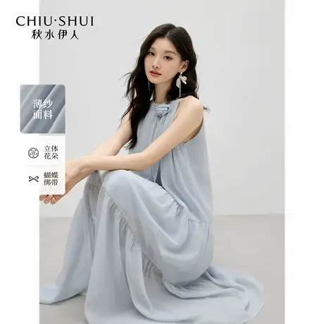 秋水伊人优雅百搭圆领裙子2025年夏季新款女挂脖时尚通勤连衣裙图片