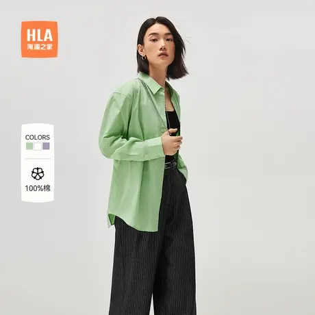 【纯棉】HLA/海澜之家长袖宽松薄白衬衫秋新休闲微弹衬衫外套女装图片