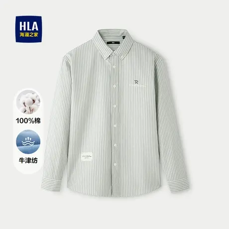 HLA/海澜之家纯棉长袖休闲衬衫2025秋季新款挺括牛津纺条纹衬衣男图片