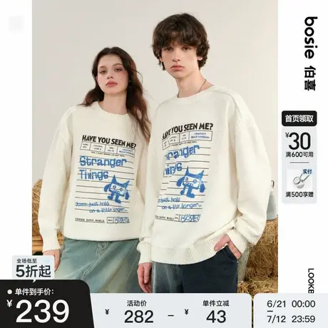 bosie伯喜2025年秋季新款印花套头毛衫情侣男针织衫潮图片