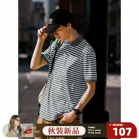7.11/20点 上新唐狮2025夏季新男短袖Polo衫条纹撞色翻领宽松百搭商品大图