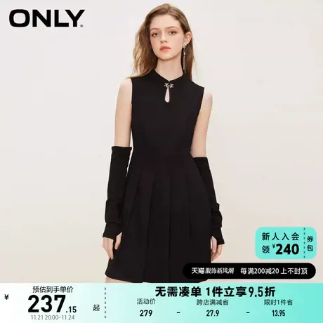 ONLY奥莱2023夏季新款时尚百搭立领短款无袖百褶连衣裙商品大图