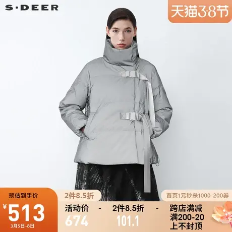 sdeer圣迪奥2021冬装新款高领飘带亮面短款面包服羽绒服S21462454图片